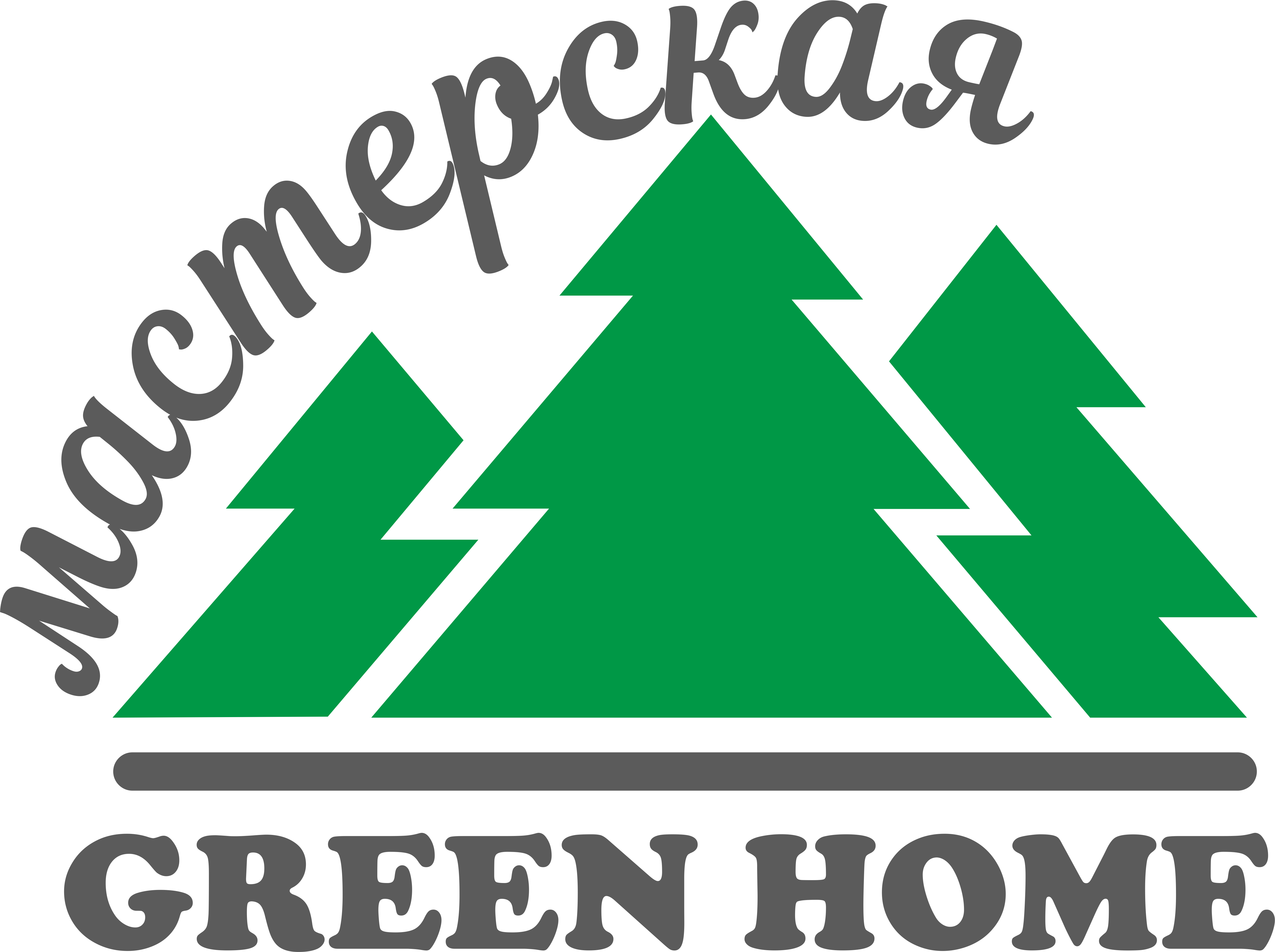 Мастерская Green Home