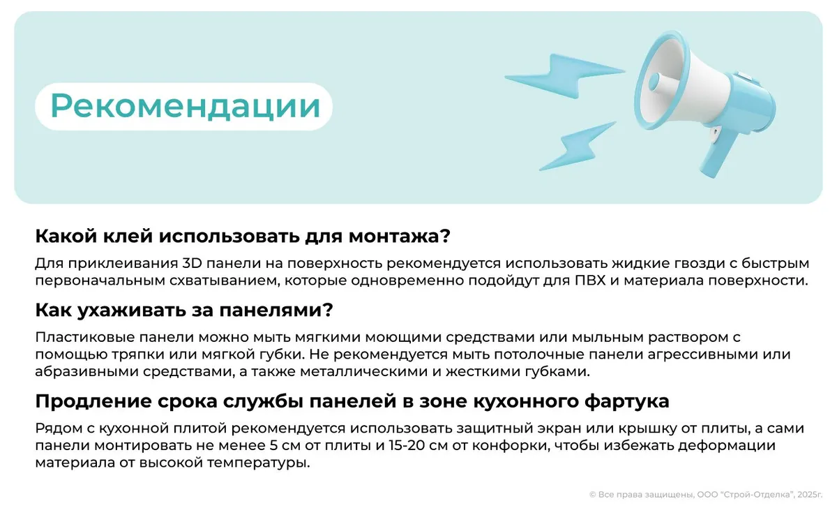 Проблемы при получении изображения