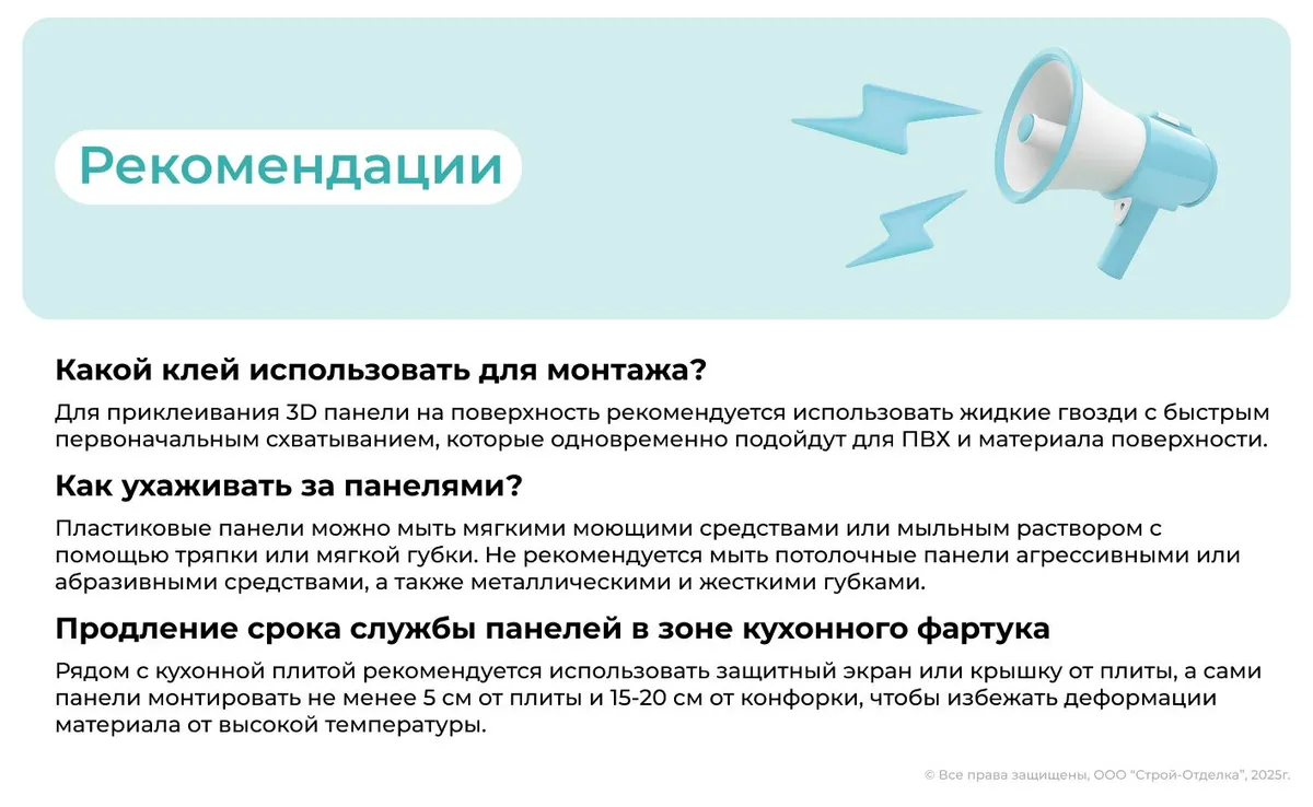 Проблемы при получении изображения