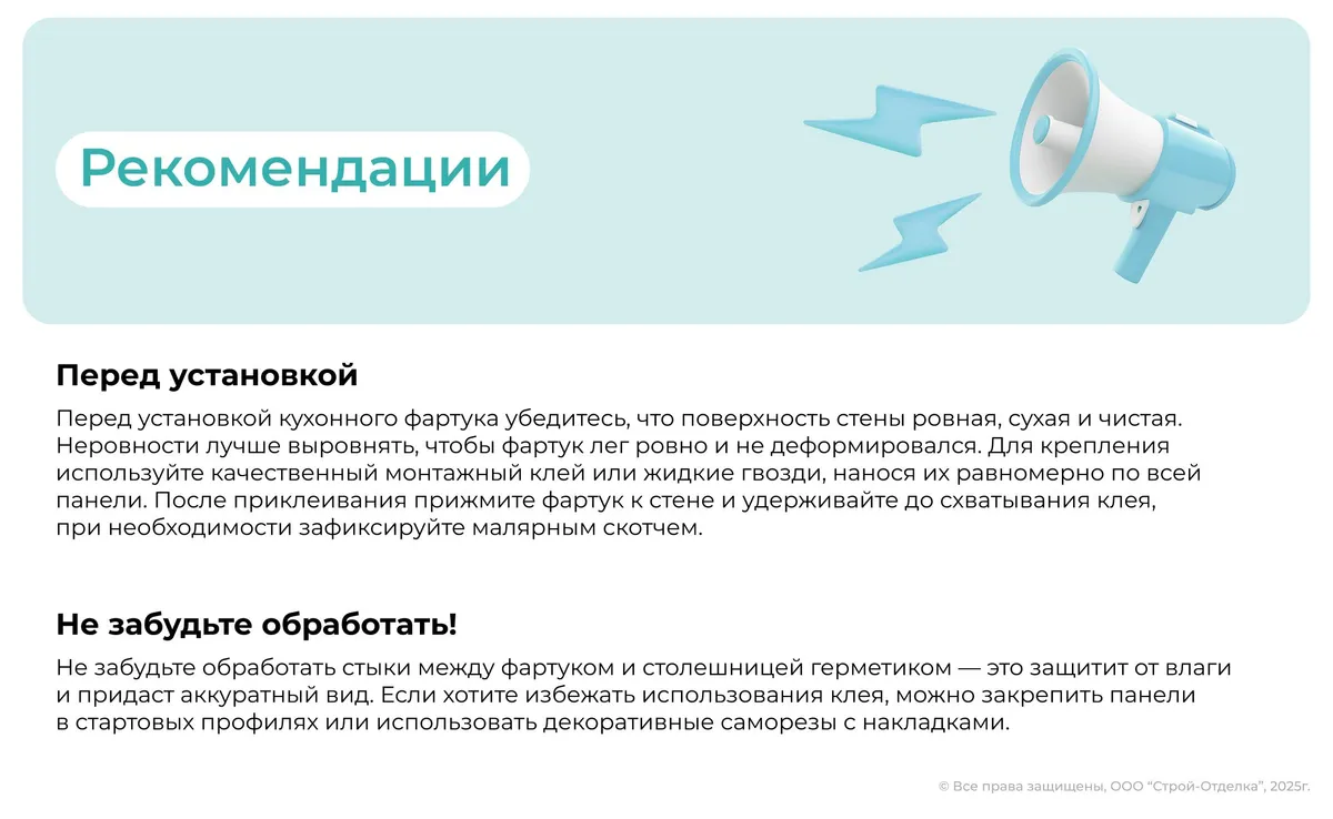 Проблемы при получении изображения