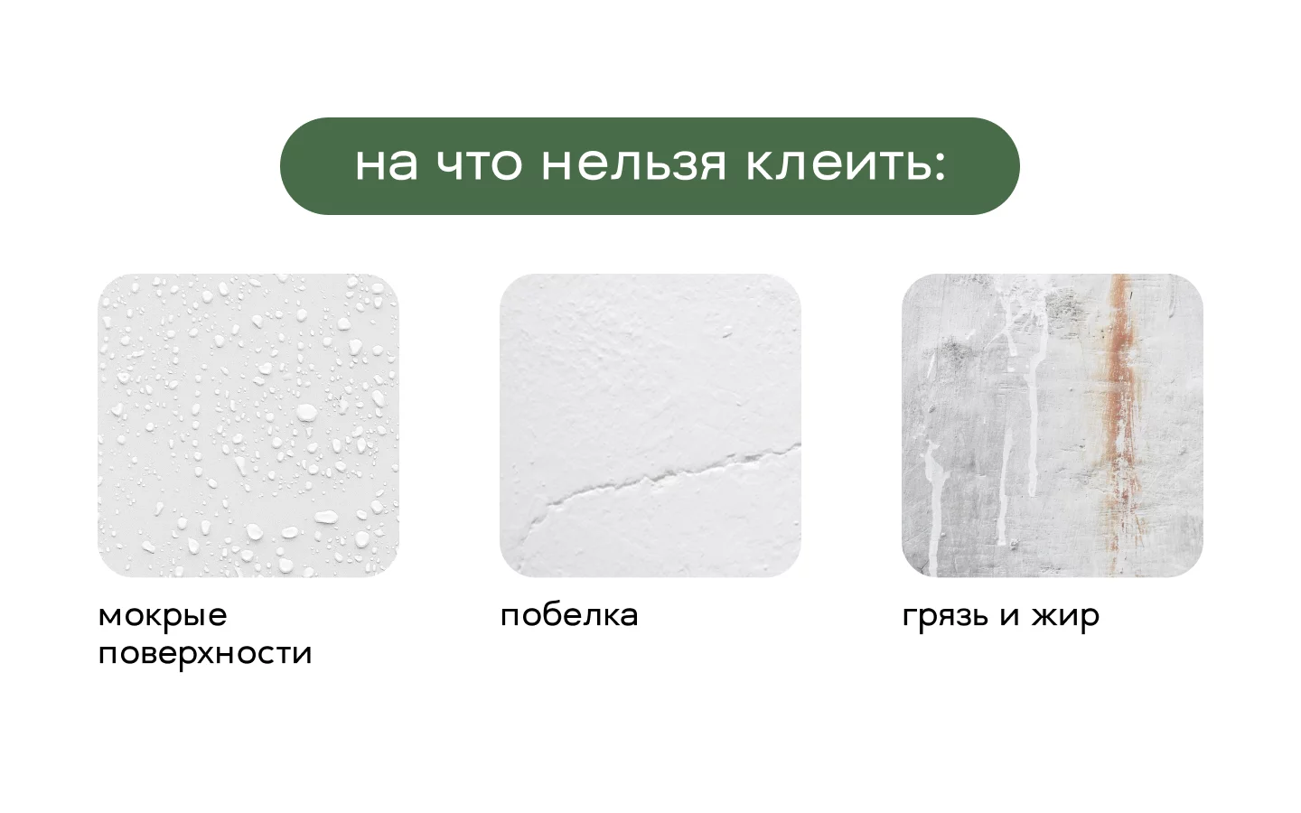 Проблемы при получении изображения